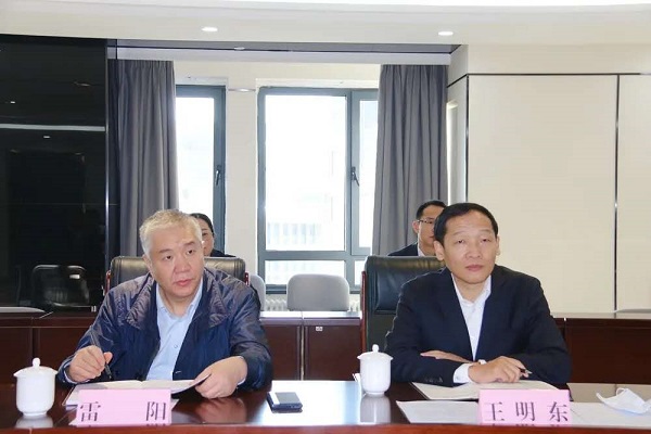 微信圖片_20201015142641.jpg 微信圖片_20201015142641.jpg