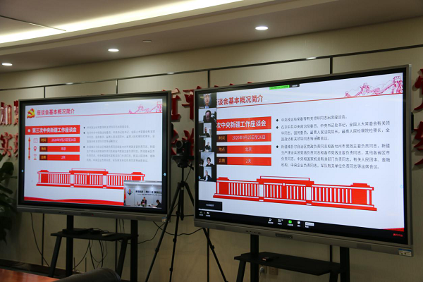 圖片2.png 圖片2.png