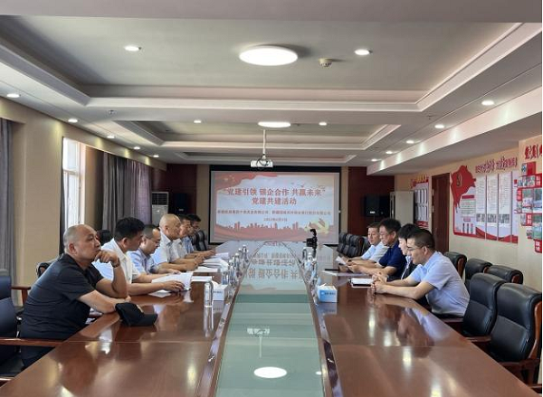 圖片3.png 圖片3.png